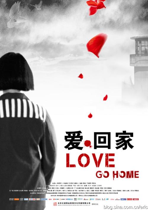 枫叶卡去美国读研