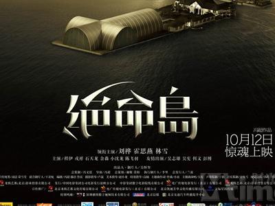 都灵大学学历认证购买